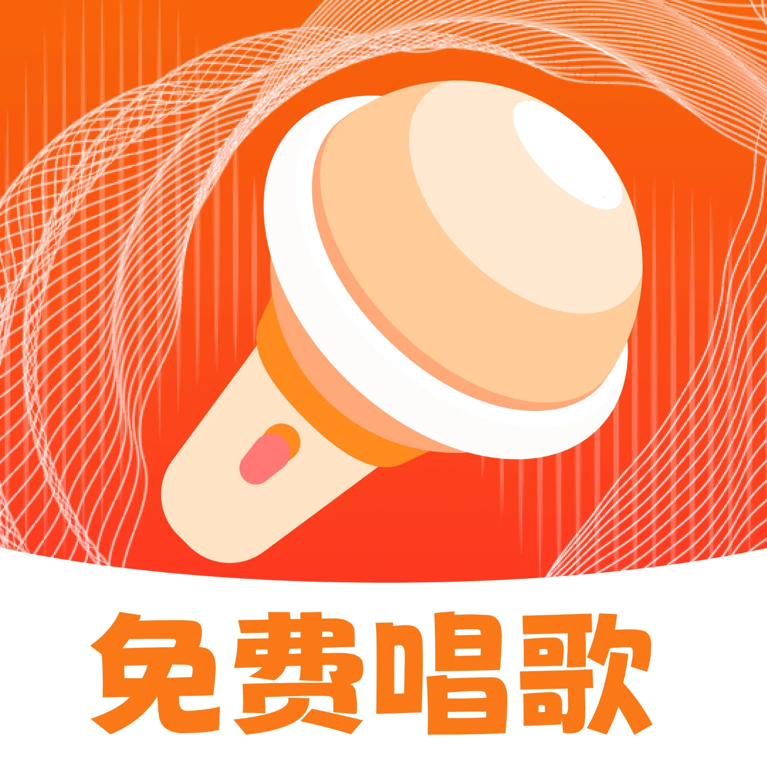 ѳKȫ2025°汾v1.0.0 ֻ