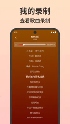 ѳKȫ2025°汾v1.0.0 ֻ