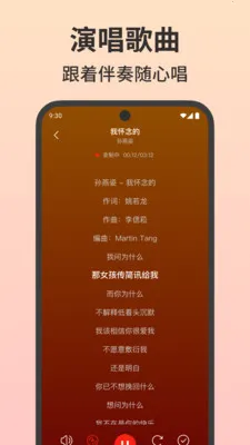 ѳKȫ2025°汾v1.0.0 ֻ