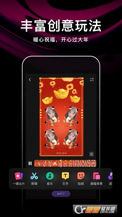 Canvaɻ(ƹ)v2.337.0 ׿