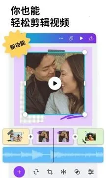 Canvaɻ(ƹ)v2.337.0 ׿