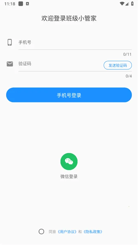 ༶Сܼ(༶)v3.5.8 ֻ