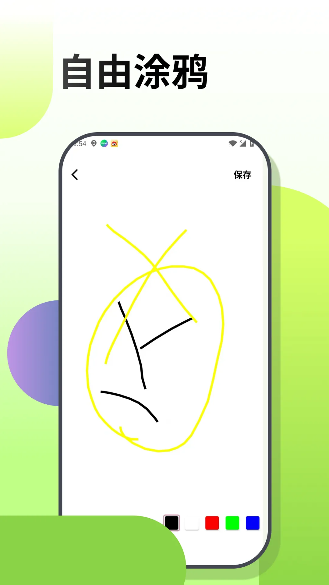 λͿͿ2025ٷ°汾v10.0.5 ׿