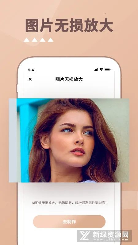 Ƭʱ2025ٷ°汾v1.1.5 ֻ