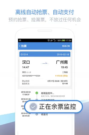 ܼ2025°汾v8.9.0.1 ֻ