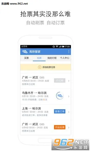 ܼ2025°汾v8.9.0.1 ֻ