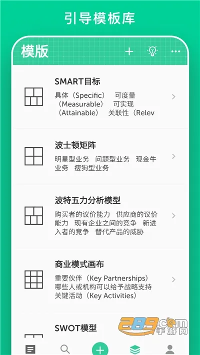 ӱʼ(ʼǼ¼)v1.5.7 ׿