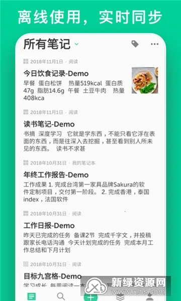 ӱʼ(ʼǼ¼)v1.5.7 ׿