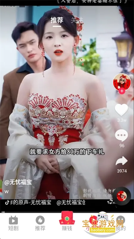 ϲֶ̾(̾ۿƽ̨)v2.2.5 ٷ