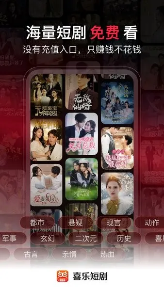 ϲֶ̾(̾ۿƽ̨)v2.2.5 ٷ