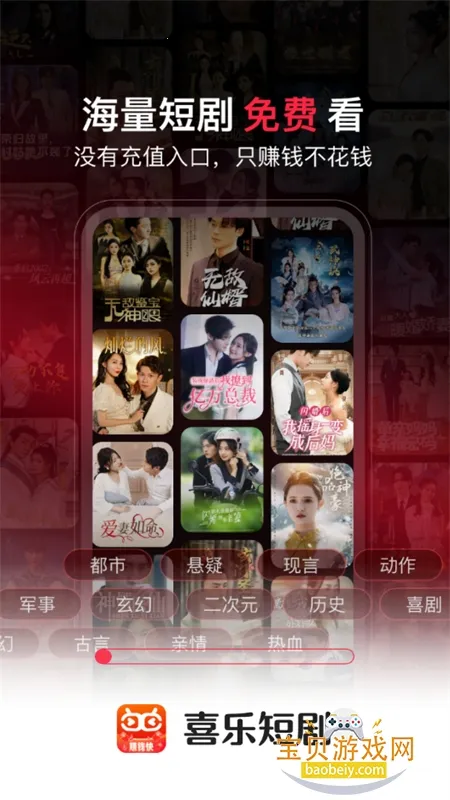 ϲֶ̾(̾ۿƽ̨)v2.2.5 ٷ