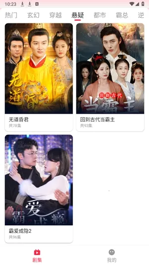 ϲֶ̾(̾ۿƽ̨)v2.2.5 ٷ