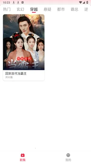 ϲֶ̾(̾ۿƽ̨)v2.2.5 ٷ