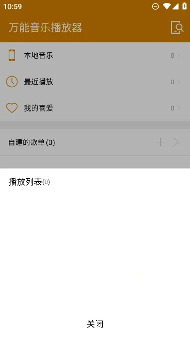 ֲ(ֲ)v2.4.106261 ׿