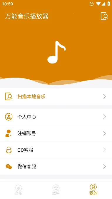 ֲ(ֲ)v2.4.106261 ׿