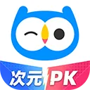 Сӥѧ2025ٷv1.0.1655 ֻ