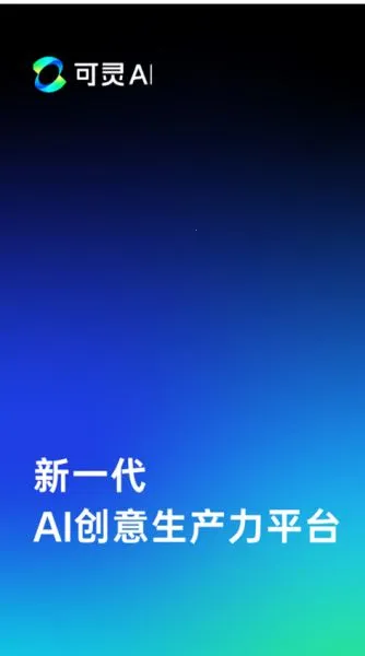 aiƵɹ߰׿ֻv2.8.10.212 ֻ