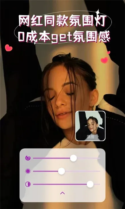 2025ٷ°汾v1.0.10 ֻ