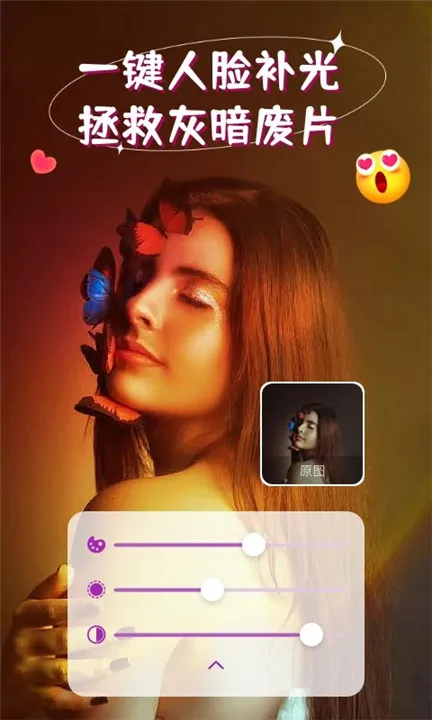 2025ٷ°汾v1.0.10 ֻ