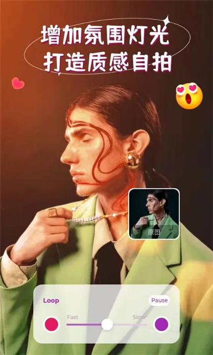 2025ٷ°汾v1.0.10 ֻ