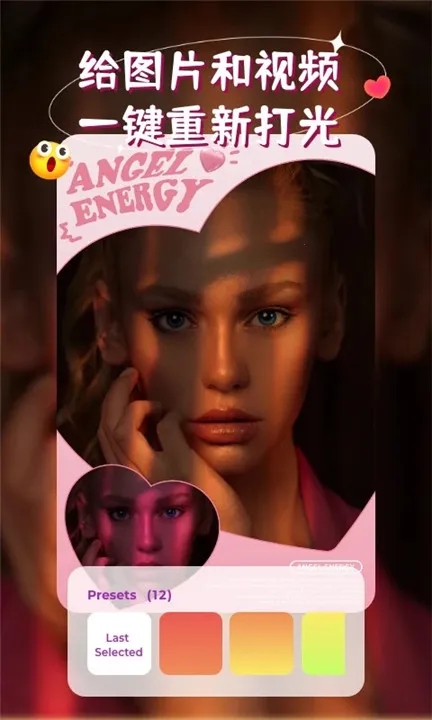 2025ٷ°汾v1.0.10 ֻ