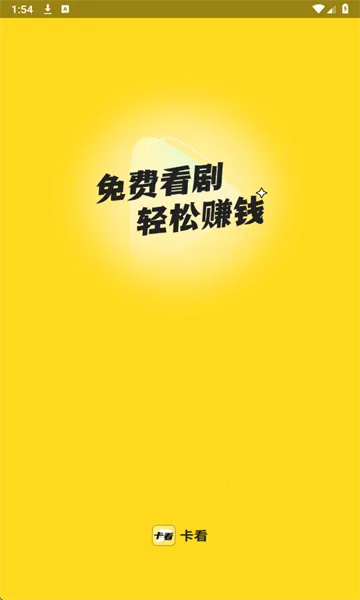 ̾(̾ۿƽ̨)v1.2.0.1 ֻ