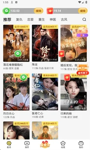 ̾(̾ۿƽ̨)v1.2.0.1 ֻ