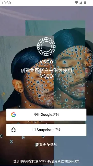 vsco(ͼƬ༭)v450 ֻ