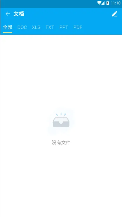 FCļȫ(ļapp)v1.3.0 ׿