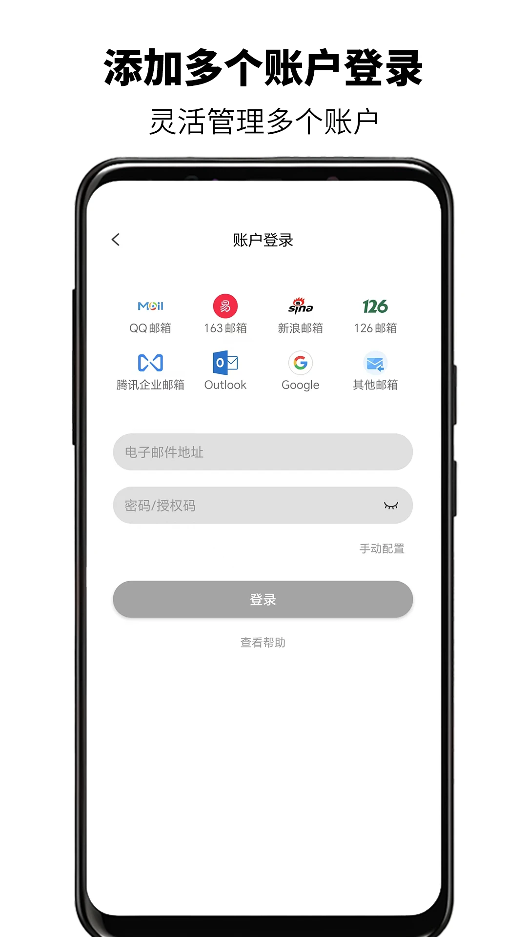 䰲׿ֻv1.0.3 ٷ