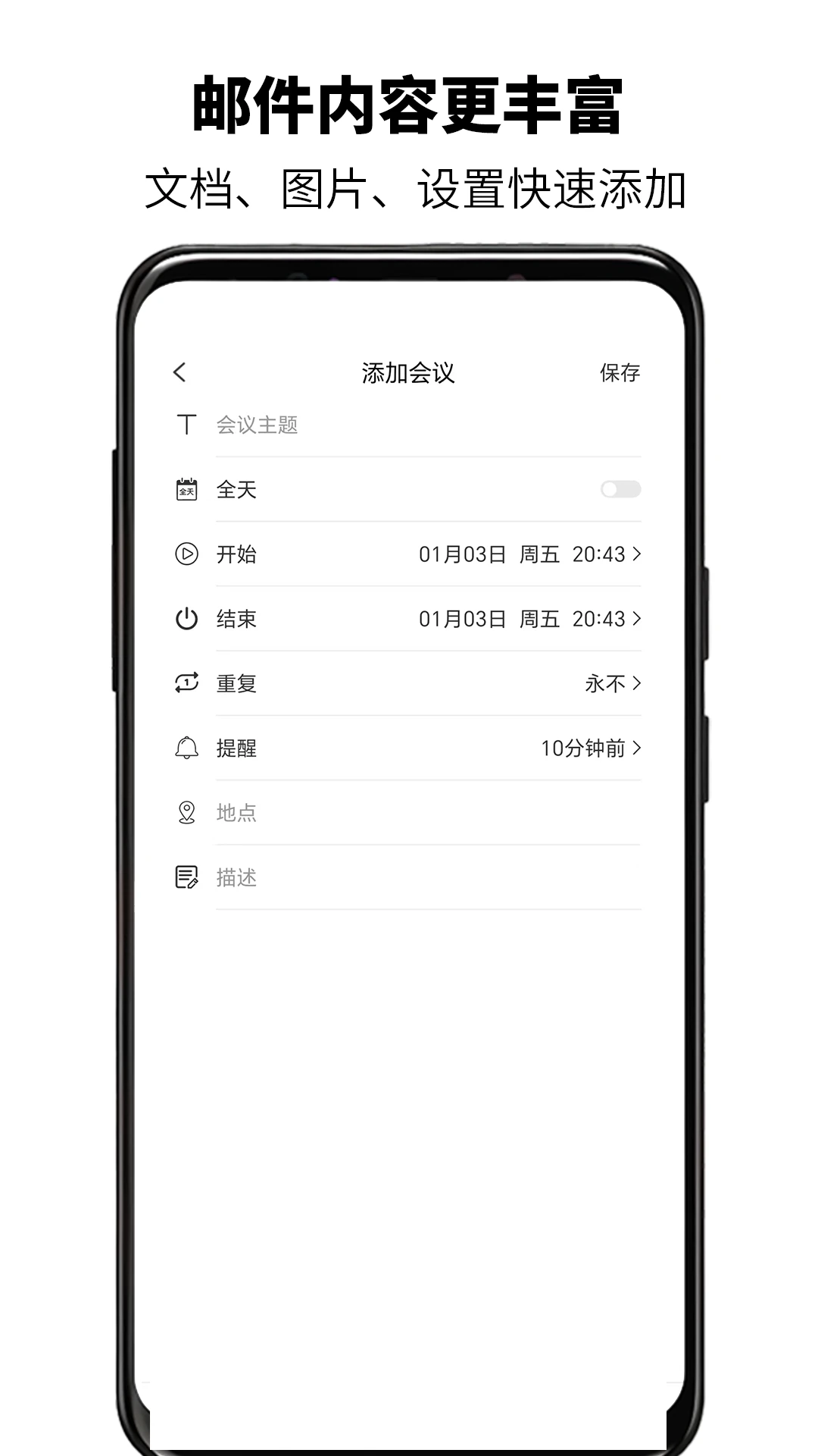 䰲׿ֻv1.0.3 ٷ