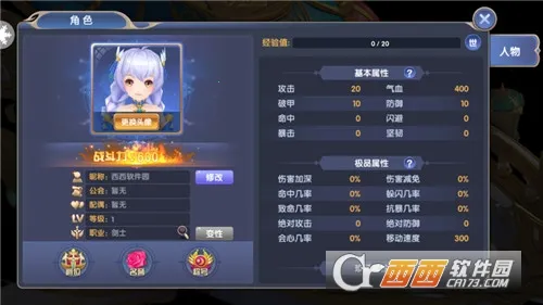 ½2025ٷ°汾v1.2.12 ٷ