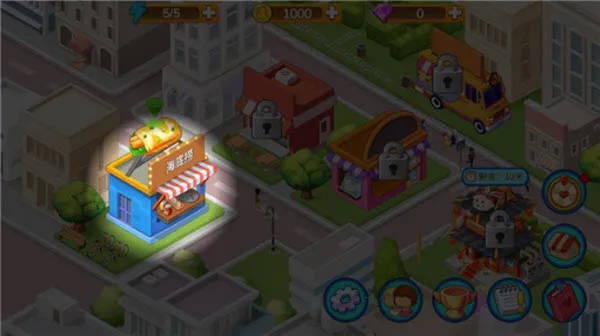 楼下的早餐店最新手机版 楼下的早餐店最新手机版