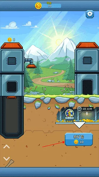 采矿大亨最新手机版 采矿大亨最新手机版