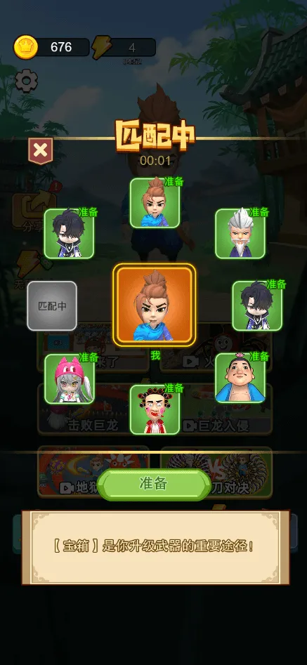 Ҷƴ2025°汾v2.0 ٷ