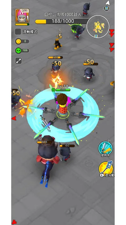 Ҷƴ2025°汾v2.0 ٷ