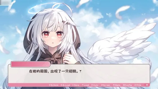 冬日树下的回忆2025官方正版 冬日树下的回忆2025官方正版