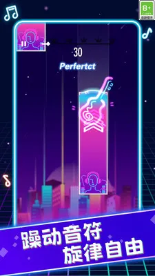 灵动节奏王(音乐节奏游戏) 灵动节奏王(音乐节奏游戏)