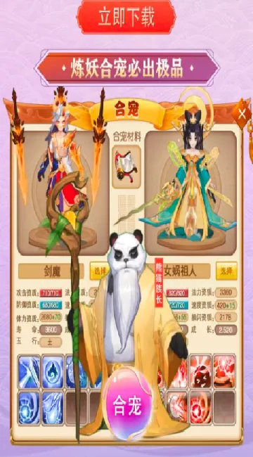 ԴӰ(ʢƽɫϷ)v1.1 Ѱ