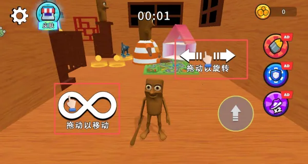 地铁逃生王者(鱿鱼游戏竞技游戏) 地铁逃生王者(鱿鱼游戏竞技游戏)