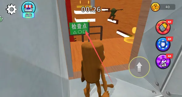 地铁逃生王者(鱿鱼游戏竞技游戏) 地铁逃生王者(鱿鱼游戏竞技游戏)