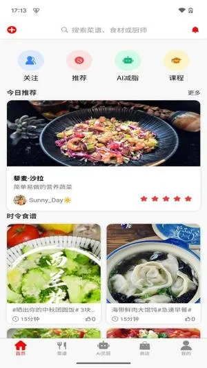 Ԫ2025ٷ°汾v1.1.4 ٷ