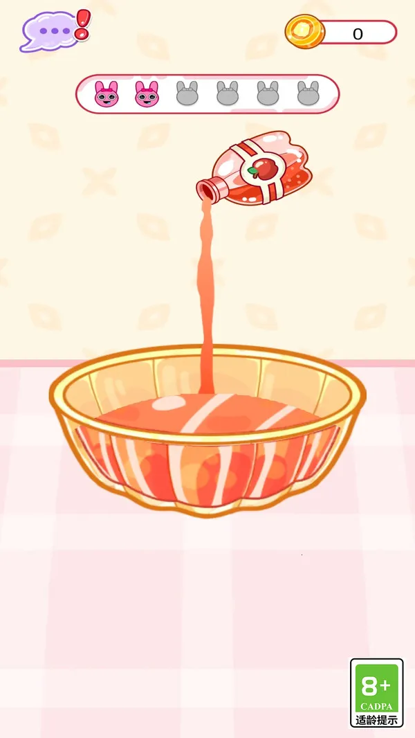 СõĿɰԲ(ʳֱϷ)v1.0.1 ٷ