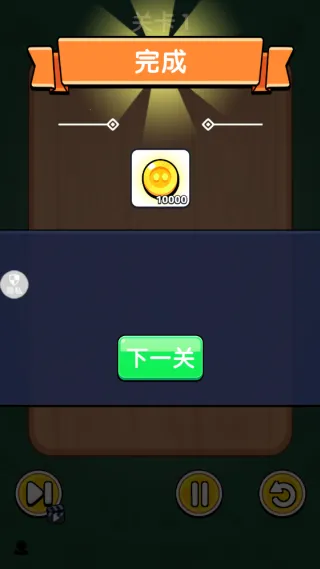 我来打螺丝2025下载安装 我来打螺丝2025下载安装