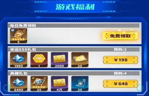 ߴս(ߴϵϷ)v1.0.1 ֻ