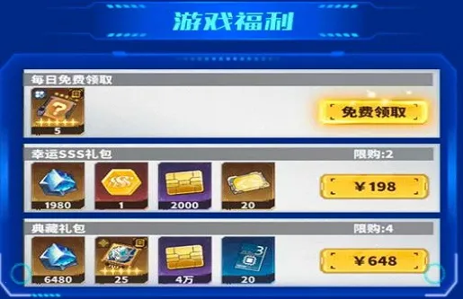 高达机甲战神(高达系列游戏) 高达机甲战神(高达系列游戏)