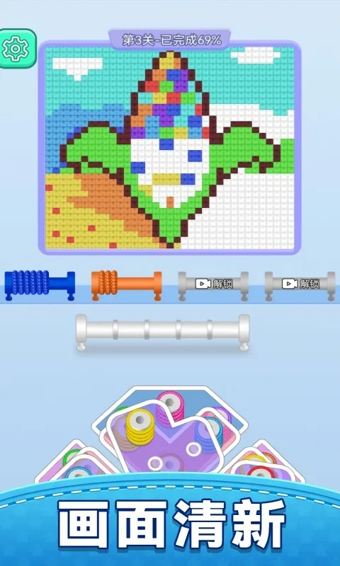 ë2025°汾v1.0.0 ֻ