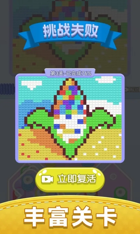 ë2025°汾v1.0.0 ֻ