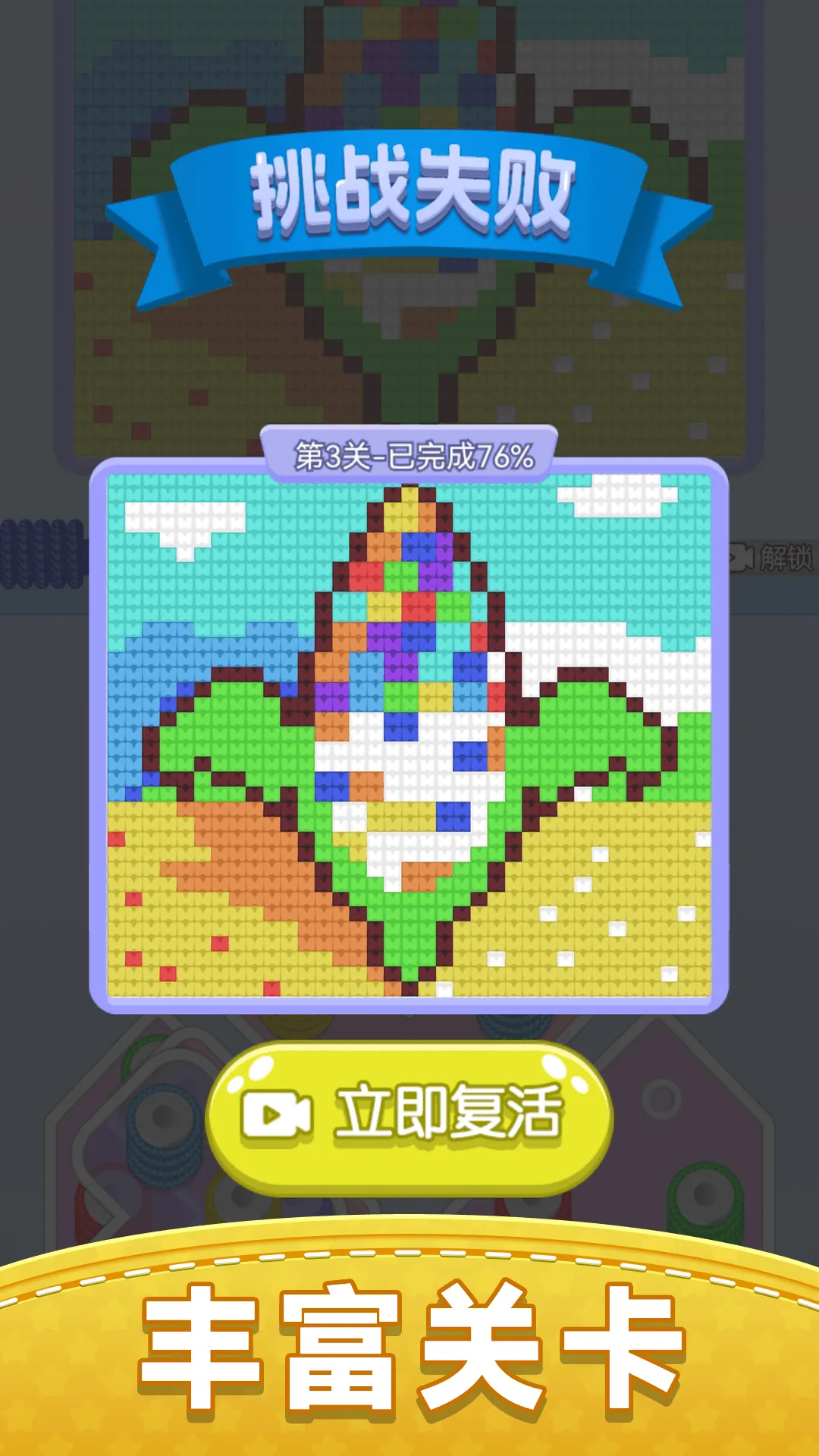 ë2025°汾v1.0.0 ֻ