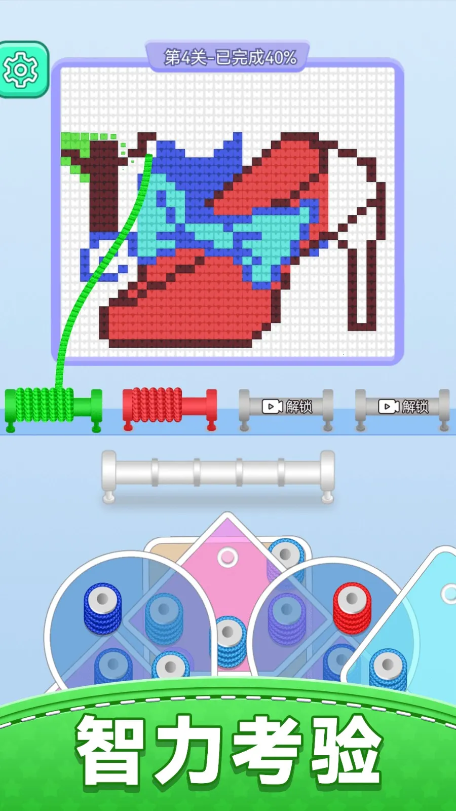 ë2025°汾v1.0.0 ֻ